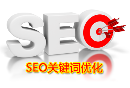 網(wǎng)站建設(shè)方面有哪些實(shí)用的小技巧?