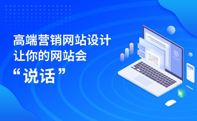 空間服務(wù)器對網(wǎng)站優(yōu)化的意義是什么？